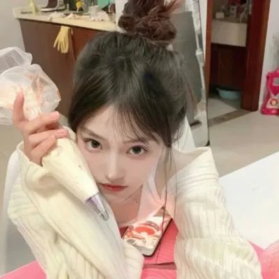 爱琳